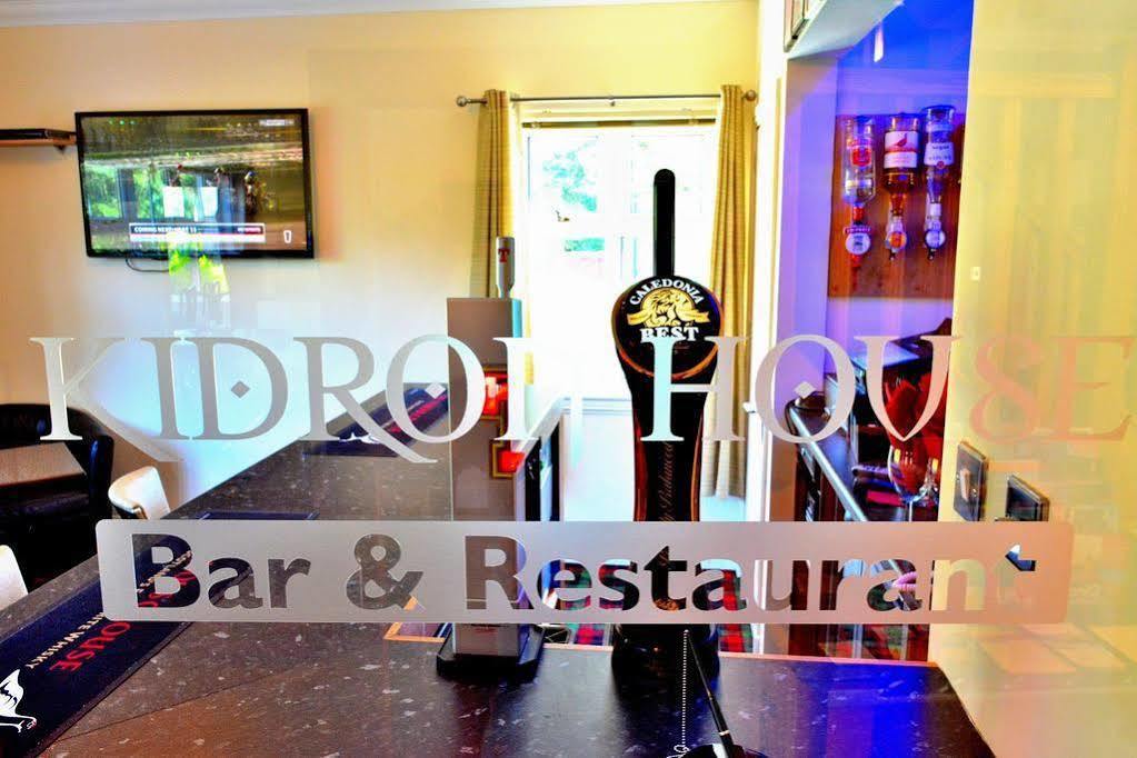 Kidron B & B & The Old Manse Guesthouse Blackwaterfoot Esterno foto